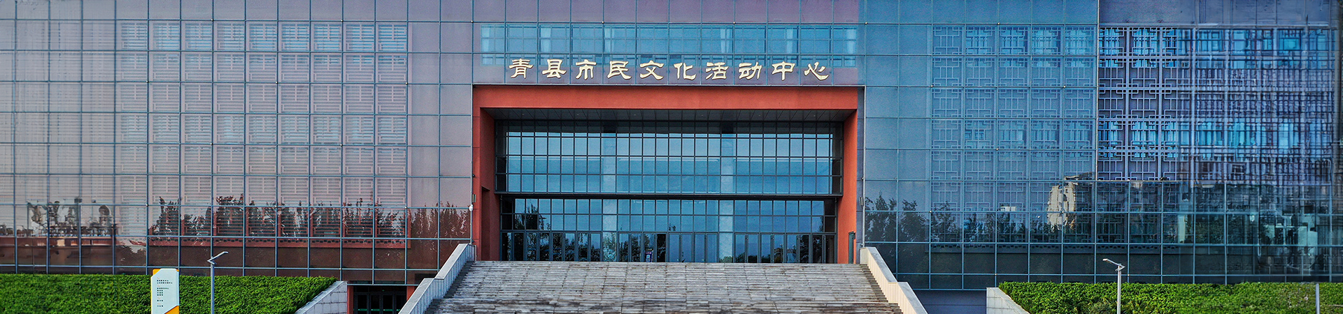 展廳